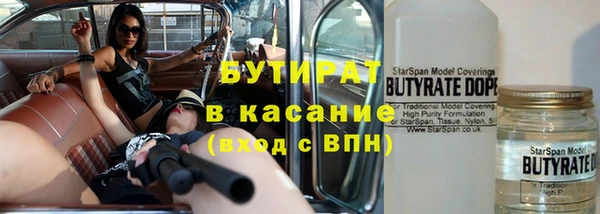 дживик Богородск