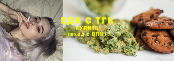 кокаин VHQ Снежногорск