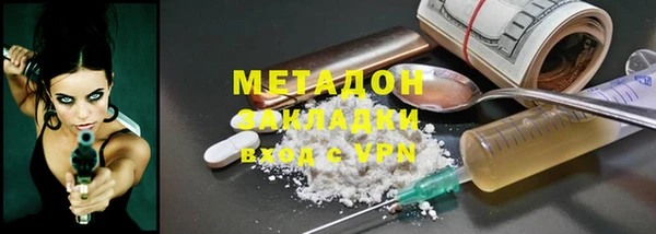 дживик Богородск