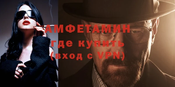 кокаин VHQ Снежногорск