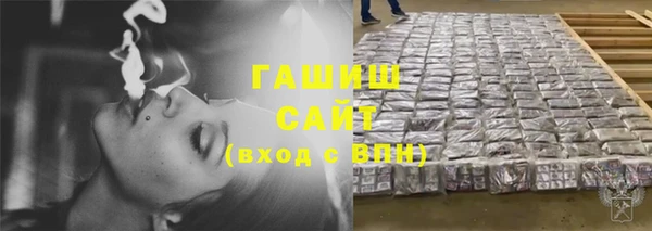 дживик Богородск
