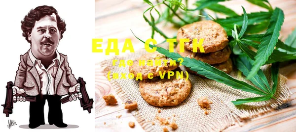 дживик Богородск
