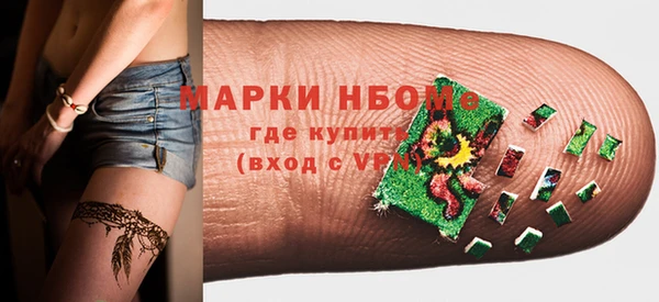 каннабис Богородицк