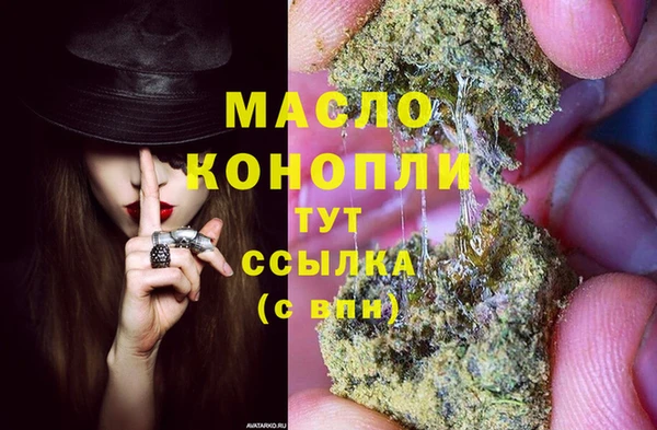 прущие грибы Богданович