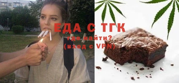 дживик Богородск