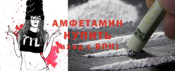 каннабис Богородицк