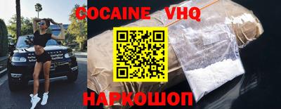скорость Рыбинск