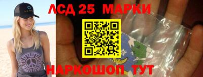 метадон Рузаевка