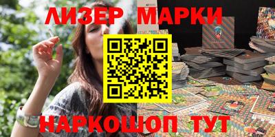 ECSTASY Северобайкальск