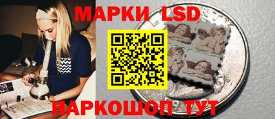 скорость Рыбинск
