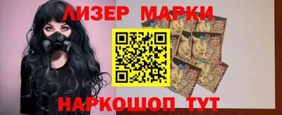 ECSTASY Северобайкальск