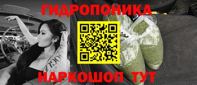метадон Рузаевка