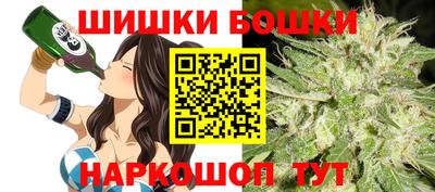 молекула духа Рязань
