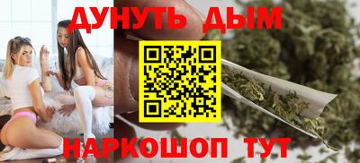 скорость Рыбинск