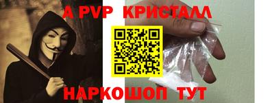 МДМА Свободный