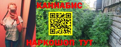 метадон Рузаевка