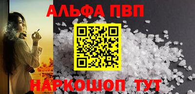 ECSTASY Северобайкальск