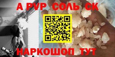 МДМА Свободный