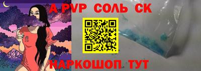 МДМА Свободный