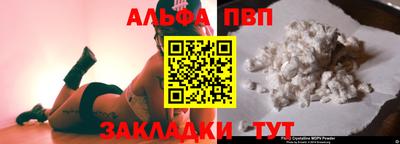 ECSTASY Северобайкальск