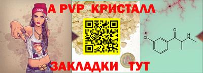 ECSTASY Северобайкальск