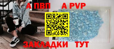 ECSTASY Северобайкальск