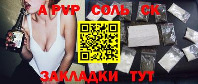 МДМА Свободный