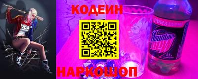 молекула духа Рязань