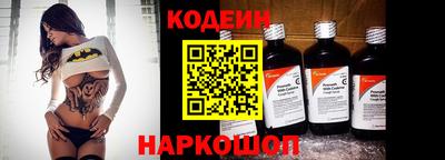 МДМА Свободный