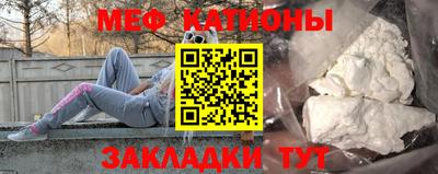ECSTASY Северобайкальск