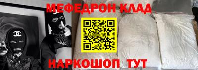 МДМА Свободный