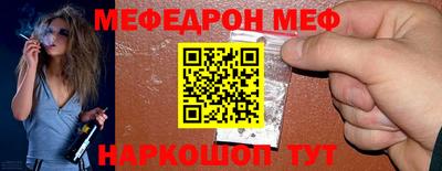 ECSTASY Северобайкальск