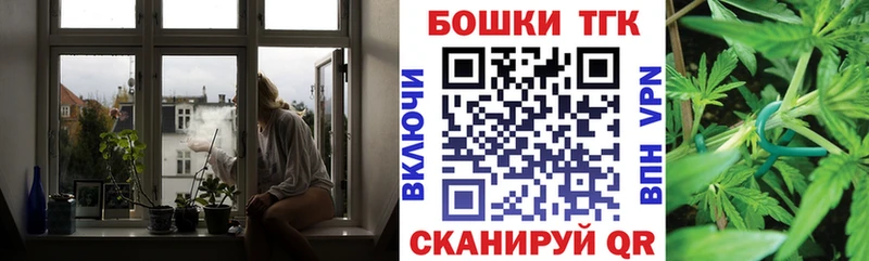 Шишки марихуана индика  kraken вход  Славгород  купить наркотик 